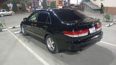 загрузочный диск хонда инспайр: Honda Inspire: 2003 г., 3 л, Автоматтык, Бензин, Седан — 2