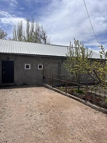 Обменяю дом на Иссык-куле- на квартиру в Бишкеке. Дом в отличном