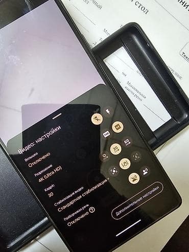 galaxy s20 plus: Google Pixel 6A, Б/у, 128 ГБ, цвет - Белый, 1 SIM, eSIM — 7