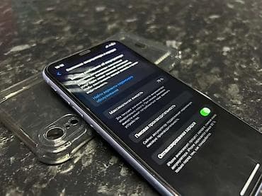 айфон xr кант: IPhone Xr, Синий, Чехол — 7