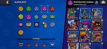 пресс для граната купить: Игровой аккаунт Brawl Stars Основные параметры: - Путь к славе: 42 — 5