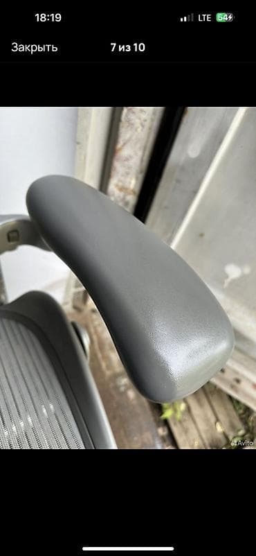 Эргономичное компьютерное кресло Herman Miller Aeron с сетчатой — 7