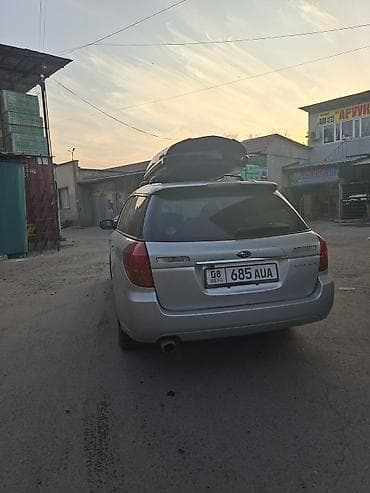 2 jz: Subaru Legacy: 2004 г., 2 л, Автомат, Бензин, Универсал — 10