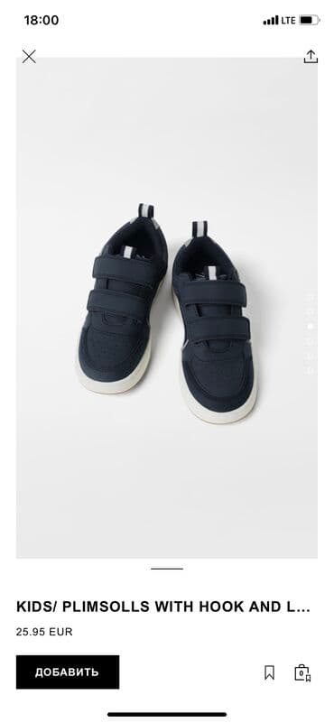 cat обувь: Заказали размер не подошел — 3