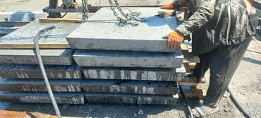 бетонные панели: Плита перекрытя для латки.1м×0.85см. 1м×0.50см — 9