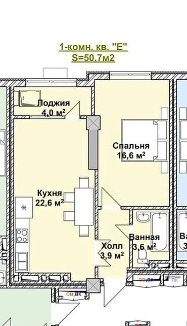 1 комната, 50 м², Политех Элитка, 11 этаж, ПСО (под самоотделку) — 2