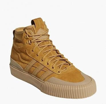 Мужская обувь: Мужские кроссовки, 41, 41.5, 42, Adidas, Новый, цвет - Желтый, Самовывоз — 1
