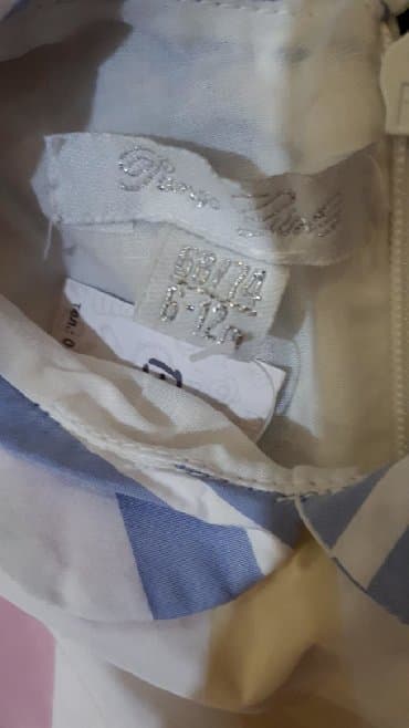 платье дордой: Детское платье, Новый — 4