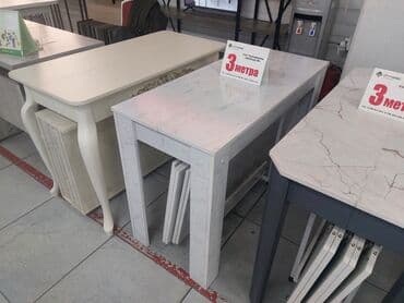 инновационный стол: Жазуу үстөл, Жаңы — 9