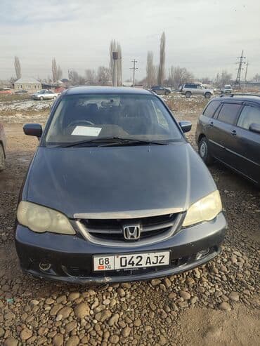 odissey: Honda Odyssey: 2003 г., 2.3 л, Бензин, Минивэн — 9