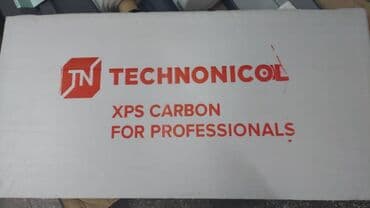 где купить пенополистирол: УТЕПЛИТЕЛЬ, Техноплекс, КАРБОН Утеплитель ТехноНиколь XPS Carbon eco — 3