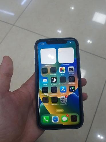 iphone x каропка: IPhone X, Б/у, 256 ГБ, Space Gray, Чехол, 76 % — 2