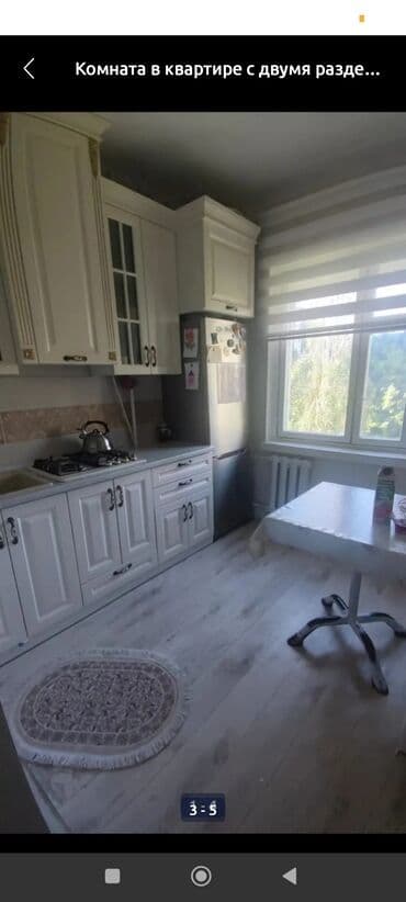 дом на расрочку: Центр Восток 5 сдается комната с подселением со всеми условиями для — 1