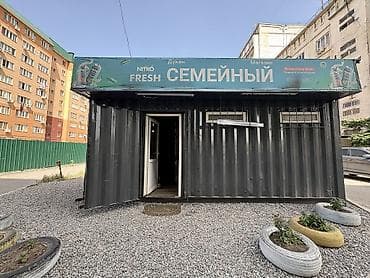 сдае: Магазин, Отдельностоящий магазин, 30 м² Действующий, С оборудованием, С ремонтом — 10