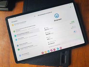 Планшеты: Планшет, Samsung, память 512 ГБ, 11" - 12", Wi-Fi, Новый, цвет - Серый — 2