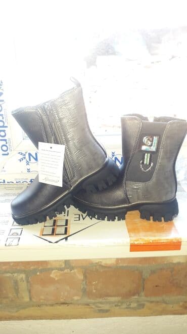 Игрушки: Зимние детские сапоги 29размер — 7