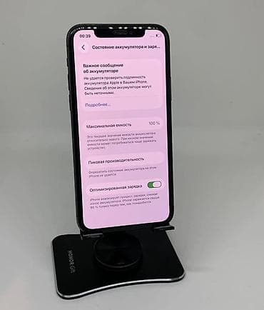 apple watch эпл вотч: Айфон 11 про фейс трутон иштейт АКБ 100 256 гб ОБМЕН ТОЛЬКА 13 про и — 5
