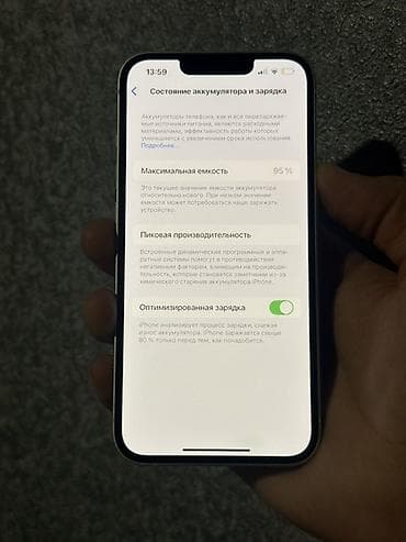 iphone 5se: IPhone 13, Б/у, 256 ГБ, Белый, 95 % — 7