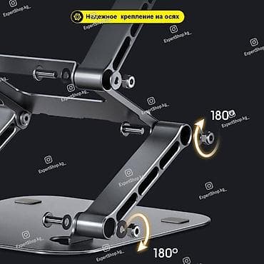 spada step: Прочная складная регулируемая подставка для ноутбука, планшета, книги — 4
