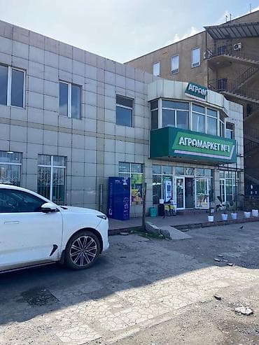 Сдается в аренду отдельно стоящее коммерческое помещение площадью 135