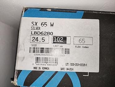 forward apache: Горнолыжные ботинки LANGE - Модель: Lange (серия с маркировками XL — 4