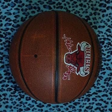 Баскетбольный мяч Spalding NBA Outdoor - Оригинальная серия NBA — 2