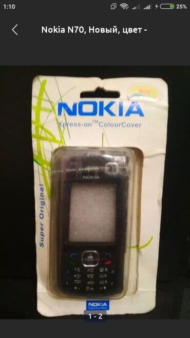 телефон баткен: Nokia N70, Новый, цвет - Черный — 1
