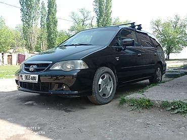 монитор хонда одисей: Honda Odyssey: 2002 г., Минивэн — 5
