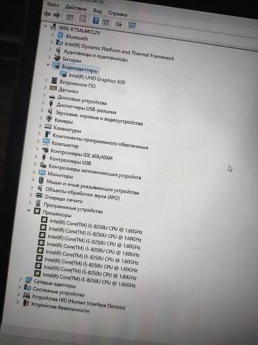 360 xbox: Ультрабук, Б/у, Intel Core i5 — 7
