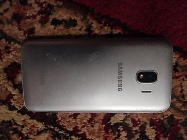 ноутбук hp цена бишкек: Samsung Galaxy Grand Prime Pro (DUOS) - Экран Super AMOLED, удобный — 1