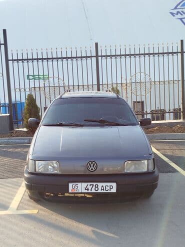 чехол на пассат б5: Volkswagen Passat Variant: 1992 г., 1.8 л, Механика, Бензин, Универсал — 1