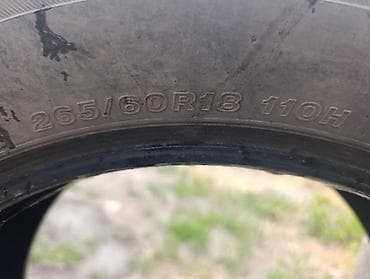 mini cupper: Шины 265 / 60 / R 18, Зима, 1 шт, Внедорожные (АТ/МТ), Bridgestone — 4