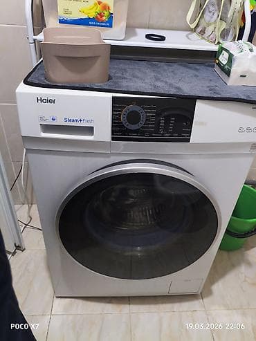 Жылытуу приборлору: Стиральная машина Haier с фронтальной загрузкой, серия Steam+Fresh — 5