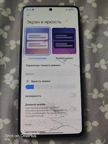 лидер мобайл бишкек телефон: Poco X5 Pro 5G, Колдонулган, 256 ГБ, түсү - Кара, 2 SIM — 3