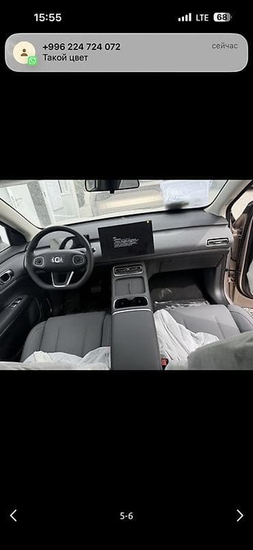 сиденья в машину: Changan Qiyuan Q05: 2026 г., Автомат, Электромобиль — 5
