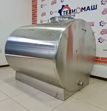 холодильных оборудований: Молочная емкость - от компании «ТЕХНОМАШ» Молочная емкость - — 9