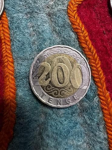 Спорт жана хобби: Набор монет (4 шт.): 1) СССР, 1 рубль «К 100‑летию со дня рождения В — 4