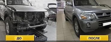ремонт покраска: Кузовной ремонт и покраска автомобилей - Полный комплекс работ — 7