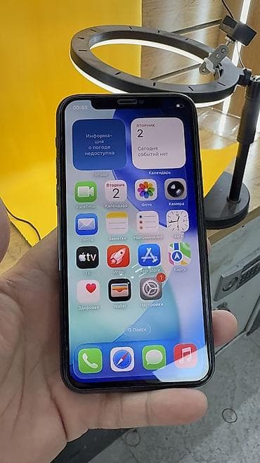 11 айфон бишкек: IPhone 11 Pro, Б/у, 256 ГБ, 86 % — 5
