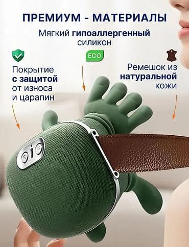 массажеры для шеи: Массажер Ручной массажер, Для шеи, Новый — 3