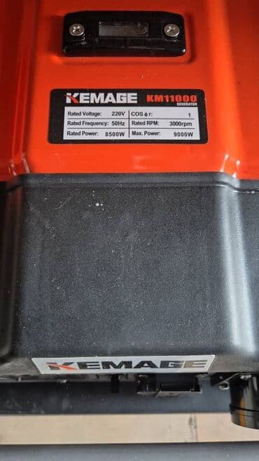 бензогенераторы: Аренда генератора генератор в аренду генератор аренда прокат — 5