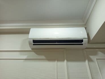 установка телевизионных антенн: Штроба и закладка трассы для кондиционера - Полный цикл подготовки — 8