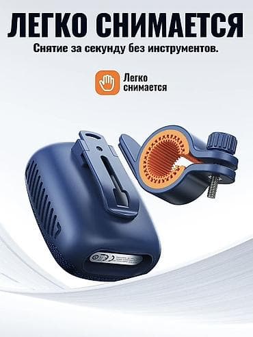 bluetooth 5 0: Bluetooth-динамик HOCO HC35 с велокреплением - Беспроводное — 5