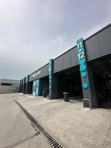 салон красоты услуги: Автомойка, С участком, 200 м²,Действующий, С оборудованием, 1 линия — 2