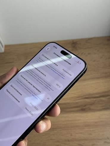 pro max 9 часы: IPhone 16 Pro Max, Б/у, 256 ГБ, Black Titanium, Защитное стекло, Чехол, Кабель, 100 % — 7