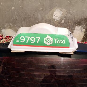 продаю или меняю на дом: Шашка такси — 1