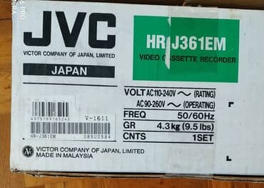 плееры: Продаю 1. Dvd Ruinuo dvd-600k(b) рабочий вход USB есть. Без — 4