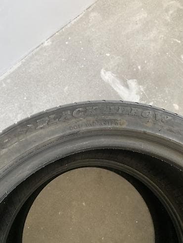 летние: Комплект из 3 летних шин Hankook (tubeless). - Бренд: Hankook - — 3