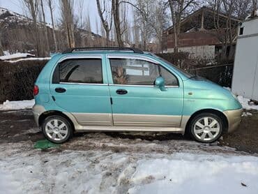 сколько стоит матиз новый: Daewoo Matiz: 2013 г., 0.8 л, Автомат, Бензин, Хэтчбэк — 10