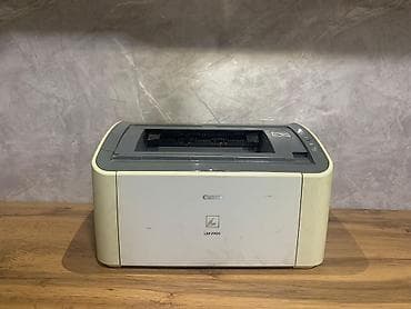 Лазерный принтер Canon i-SENSYS LBP2900 - Монохромная печать формата